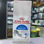 Royal Canin Indoor 2KG